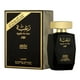 thumbnail image 3 of Raghba For Men LATTAFA EDP 100 ML, 3 of 3
