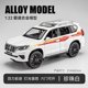 thumbnail image 1 of 1:24 Big G G63 coche en miniatura de aleación grande, vehículo todoterreno de seis puertas con sonido y luz, coche de juguete para niños, 1 of 5