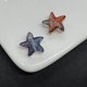 thumbnail image 1 of Cuentas de vidrio de vida marina, 14 mm, agujero mediano, pequeñas estrellas de mar, accesorios de joyería para bricolaje, pulseras, pendientes de cuentas, material de cuentas sueltas, 1 of 6