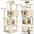 SmileMart 54.5" Double Condo Cat Tree with Scratching Post Tower, Beige
