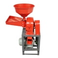 thumbnail image 4 of Multifunctional Grain Crusher Crushing Machine Pulverizer Flour Mill with 2MM,3MM Screens 220V, 4 of 14
