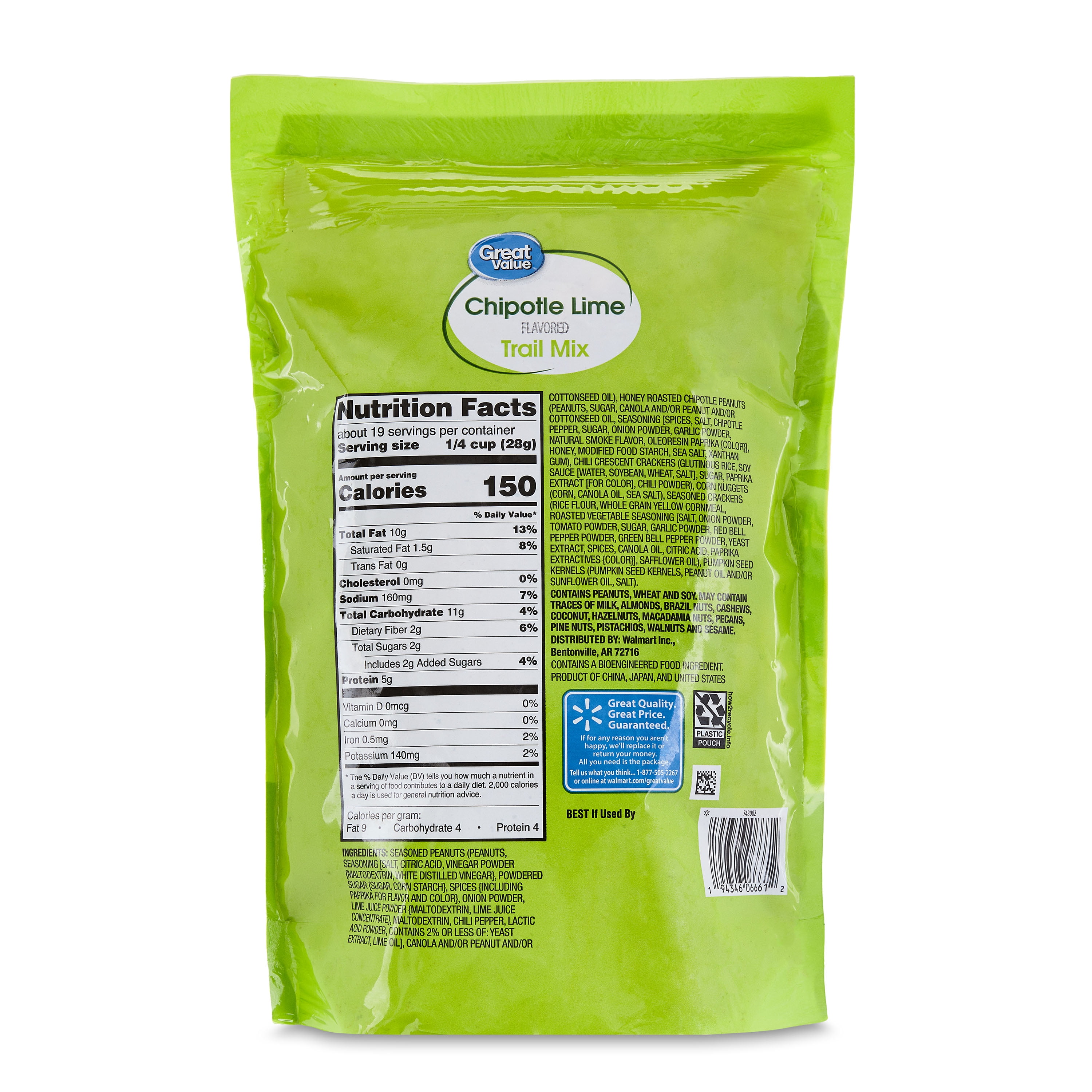 Great Value Chipotle Lime Flavored Trail Mix, 19 oz