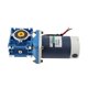 thumbnail image 5 of Motor de Engranje de CC, Motor de Engranaje Helicoidal DC 90W 2200 R/min Relación de Reducción, 5 of 7