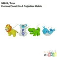 FisherPrice N8849 2in1 Projection Crib Mobile, Precious with