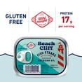 thumbnail image 4 of (2 pack) Beach Cliff Wild Caught Fish Steaks in Soybean Oil, Gluten Free, 17g Protein Per Serving, Bite Sized Herring, Shelf Stable Tin Can, 3.75 oz, 4 of 9