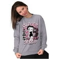 thumbnail image 4 of Kanji Betty Boop Classy and Sassy Women Crewneck Sweatshirt Brisco Brands S, 4 of 6