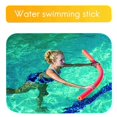 thumbnail image 5 of Soft Foam Swimming Pool Float Tube, Swim Aid Foam Stick, 5 of 5