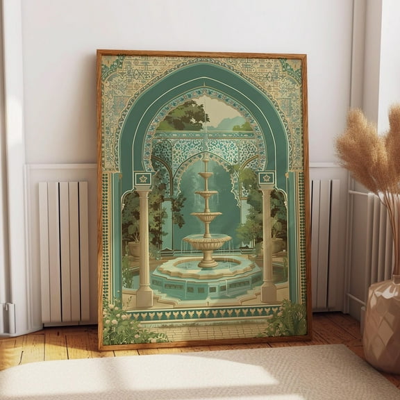 Moorish Fountain And Arches Wall Art - Elegant Islamic Architecture Print - Persian Geometric Arches Decor Poster Or Print Wall Art, Modern Wall Decor, 8x12 UNFRAMED