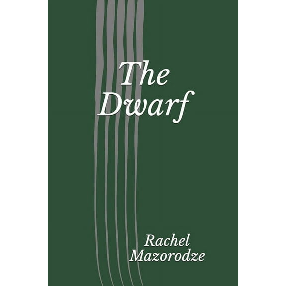 The Dwarf (Paperback)
