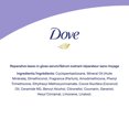 thumbnail image 3 of Dove Brilliant Gloss & Repair Leave-In Hair Serum, 3 of 9