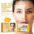 GuLuBin How To Take Off Gel Polish At Home 2PC Organic Turmericsoap For gulubin-how-to-take-off-gel-polish-at-home-2pc-organic-turmericsoap-for