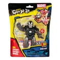 thumbnail image 1 of HÉROS DE GOO JIT ZU MARVEL HERO PK WAR MACHINE, 1 of 4