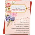 thumbnail image 1 of Tarjetas de boda Mcduldul Divertidas felicitaciones a los recién casados, 1 of 6