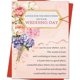 thumbnail image 1 of Tarjetas de boda Mcduldul Divertidas felicitaciones a los recién casados, 1 of 6