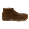 thumbnail image 3 of TWISTED X Adult Female CellStretch Work Chukka Boots, Distressed Saddle, Size: 9.5, Width: W, 3 of 6