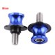 thumbnail image 1 of Bobina de brazo oscilante, 10PCS 10mm Motocicleta CNC Soporte trasero Brazo oscilante Marco de carrete Deslizadores Soporte Bobinas de brazo oscilante(10mm), 1 of 5