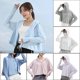 thumbnail image 3 of Men's Sun Protection Clothing UV Protection Sun Protection Clothing for Summer, 3 of 4