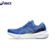 thumbnail image 1 of Zapatillas de running clásicas originales Asics Gel Kayano 30 para hombre, zapatillas de deporte acolchadas Gel Kayano 30 K30 para hombre, zapatillas deportivas transpirables para exteriores, 1 of 4