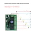 thumbnail image 4 of Interruptor remoto,Controlador de 4 Vías Dc 12V + Control de Motor de Interruptor de Control Remoto de 4 Teclas Tomshoo 2 uds control remoto, 4 of 7