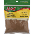 thumbnail image 4 of Sadaf Cinnamon Powder, 4 of 7