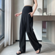 thumbnail image 4 of Pantalones de maternidad informales a la moda, ropa de maternidad de estilo fino para mujeres embarazadas, novedad de 2024, 4 of 5
