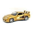 thumbnail image 1 of 1995 Toyota Supra, 1 of 2