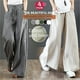 thumbnail image 2 of Pantalones holgados de lino y algodón de primavera y verano de estilo coreano, de pierna ancha y talle alto, rectos, de lino para mujer, 2 of 6
