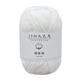 thumbnail image 1 of Milk Cotton 4 Strands Baby Line Diy Doll Cotton Thread Crochet Baby Wool, 1 of 1