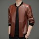 thumbnail image 3 of Nueva chaqueta de piel auténtica de otoño para hombre, con cuello de béisbol, de piel de oveja, abrigo corto y fino de Haining, 3 of 4