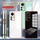 thumbnail image 2 of Para Xiaomi Redmi Note 12S 12 S Note12s Note12Turbo Note12 4G 5G Lujo 6D Chapado Electroplaca Suave TPU Silicona Carcasa Cámara Proteger Pareja Cubierta Trasera, 2 of 4