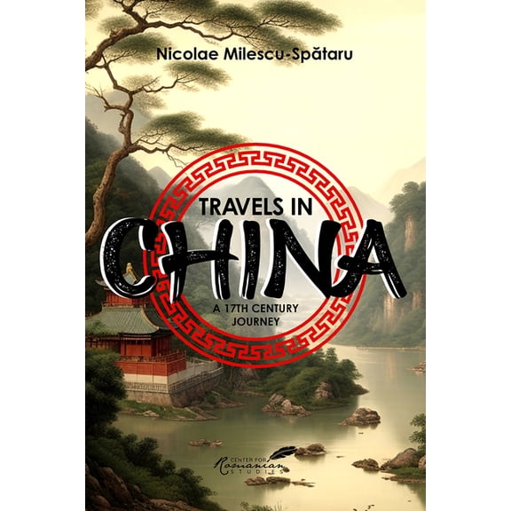 Travels in China, (Hardcover)