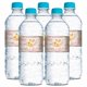 thumbnail image 3 of Envoltorios impermeables para botellas de agua con diseño de zorro del bosque en acuarela "Es una niña" (20 etiquetas envolventes de 4,4 x 21,5 cm) de AmandaCreation, 3 of 4