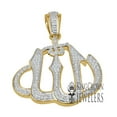 thumbnail image 2 of Real Genuine Diamond 10K Yellow Gold Finish Allah God Muslim Arabic Islamic Pendant Cross Charm, 2 of 3