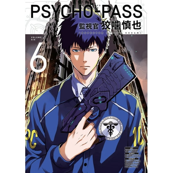 Psycho-Pass: Inspector Shinya Kogami Volume 6, (Paperback)
