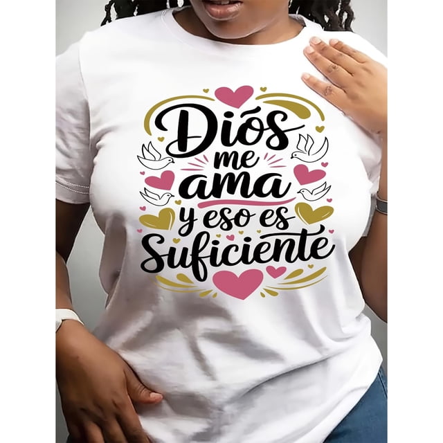 Camiseta para mujer verano cuello redondoDios me ama suficiente Print Crew Neck T-shirt, Four seasons casual short-sleeved T-shirt, Women'S ClothingFather's Day, Mother's Day, New Year, Spring Festi