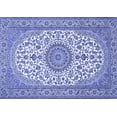 thumbnail image 1 of Ahgly Company Indoor Rectangle Medallion Blue Traditional Area Rugs, 5' x 8', 1 of 4