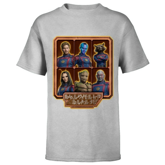 Marvel Guardians of the Galaxy Volume 3 Team Alien Logo - Short Sleeve T-Shirt for Kids - Customized-Athletic Heather
