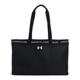 thumbnail image 1 of Bolso Under Armour Favorite para mujer, negro, 25 L, 1 of 1