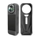thumbnail image 3 of Funda de silicona para Insta 360 X5 Funda protectora a prueba de arañazos para accesorios de la cámara deportiva Insta 360 X5, 3 of 4