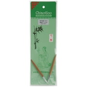 Bamboo Circular Knitting Needles 12"-Size 7/4.5mm
