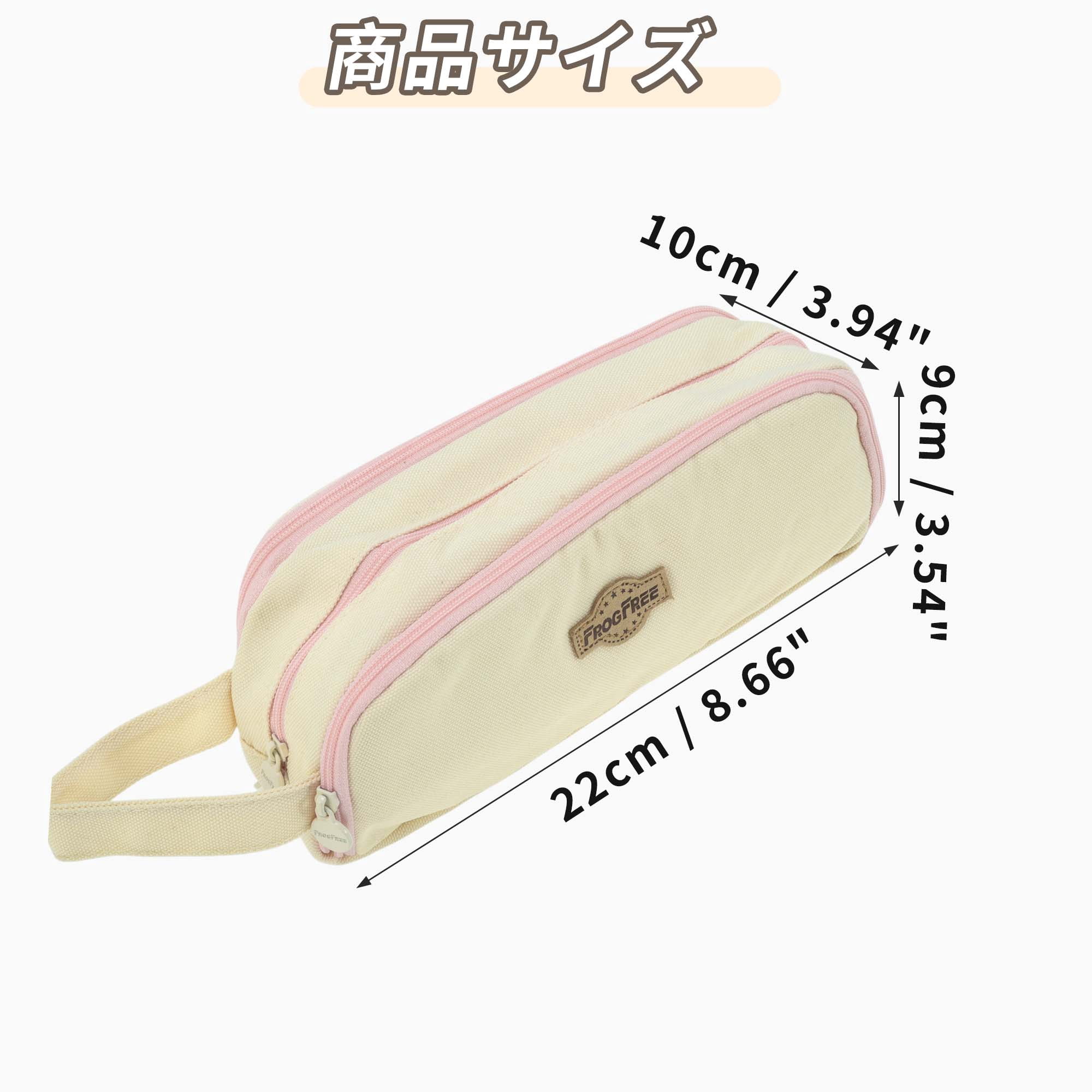 Unique Bargains Large Capacity Three-grid Stationery Bag with Zipper Handle Beige