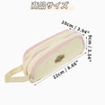 thumbnail image 6 of Unique Bargains Large Capacity Three-grid Stationery Bag with Zipper Handle Beige, 6 of 6