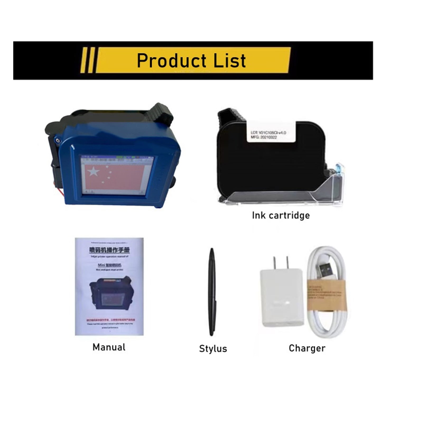 English 12.7mm Touch Screen QR Bar Batch Code Date Logo Expiry Label Portable Handheld Jet Thermal Inkjet Printer ,Compact Design