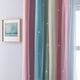 thumbnail image 3 of Cortina XiDi Rainbow Pink Blue de doble capa opaca, 3 of 8