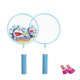 thumbnail image 1 of Raqueta de bádminton, herramienta de entrenamiento, juego de deportes al aire libre para niños (2 raquetas, 2 pelotas de bádminton), azul, 1 of 6