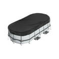 thumbnail image 1 of Rectangular Pool Cover Rectangular Pool Cover for Above Ground Swimming Pool, 1 of 3