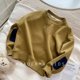 thumbnail image 3 of Sudaderas casuales para niños, camisetas deportivas de manga larga para niños, sudaderas con capucha de moda para niños y adolescentes, chándal de algodón para primavera y otoño 2024, 3 of 4