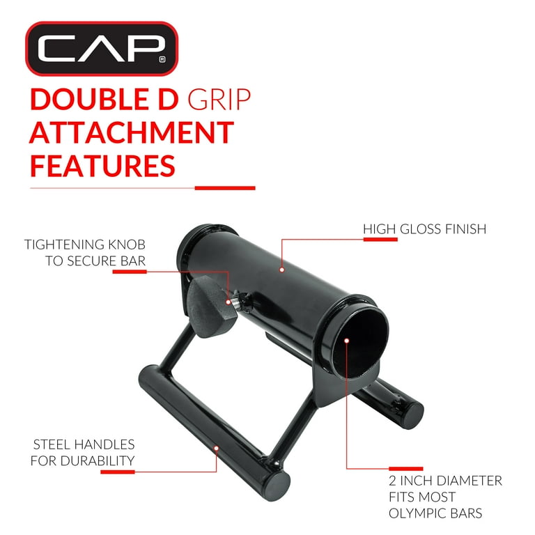 CAP Olympic Landmine Double D Grip Attachment - Walmart.com