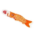thumbnail image 4 of 35" Carp Wind Sock Orange Hanging Decor 90cm, 4 of 5