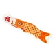 thumbnail image 4 of Bandera Decorativa Japonesa  Sailfish Accesorios Home Yard 90cm Sharpla Bandera de manga japonesa, 4 of 5